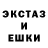 Амфетамин 98% RIO 77741