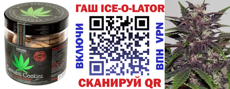 hydra как зайти  Оса  Еда ТГК марихуана 