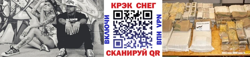 Кокаин 99%  Оса 