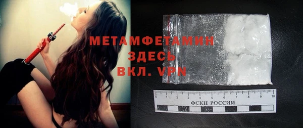 дурь Балабаново