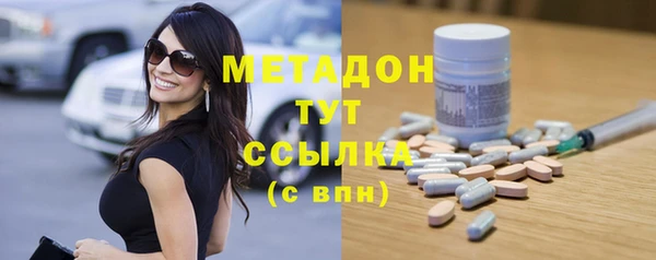 MESCALINE Россошь