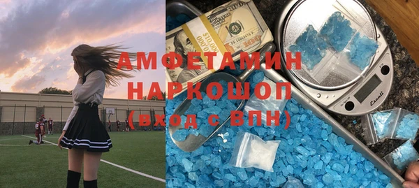 дурь Балабаново