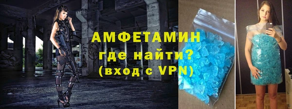дурь Балабаново