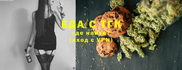 кокаин VHQ Балахна