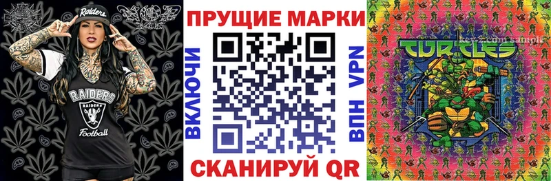 сайты даркнета официальный сайт  цена   Оса  Марки NBOMe 1,8мг  гидра маркетплейс 