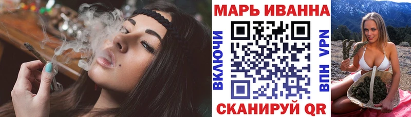 как найти   Оса  KRAKEN как войти  Бошки Шишки тримм 